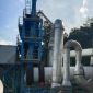 Bangunan Asphalt Mixing Plant (Istimewah)