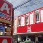 Alfamidi di Kota Ternate (Rakyatmu)
