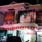 Kantor KPU Maluku Utara. (Rakyatmu)