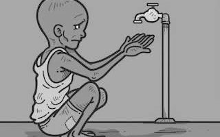 Ilustrasi