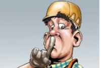 Ilustrasi