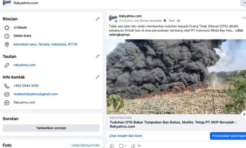 Fanpage Facebook RakyatMu